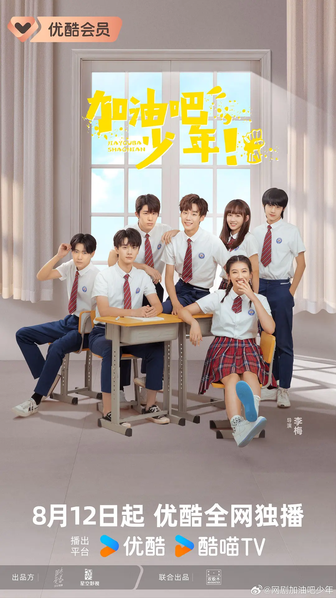 宋小宝相亲系列1,宋小宝相亲的小品