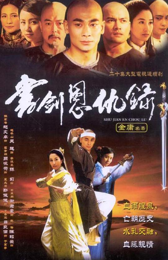  荔枝直播时怎么互动 