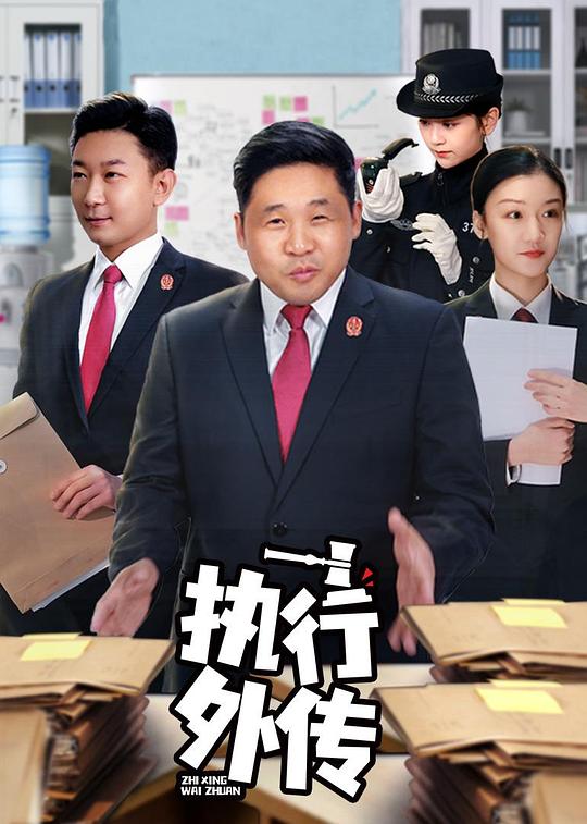 日本相亲综艺接吻叫什么,日本相亲综艺接吻5次原版