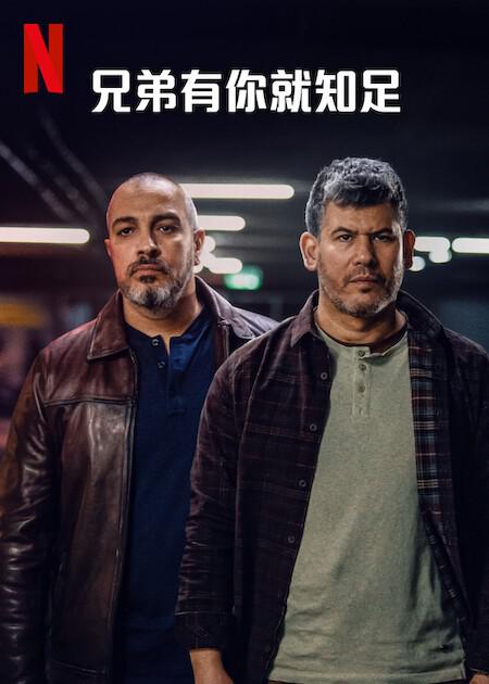 日本相亲综艺完整版,日本相亲综艺完整版无剪辑