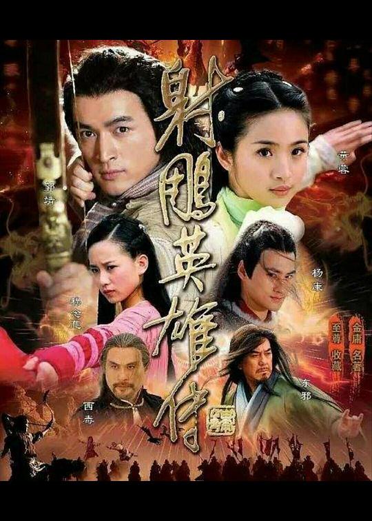 武打枪战电影大全超长,武打枪战电影大全