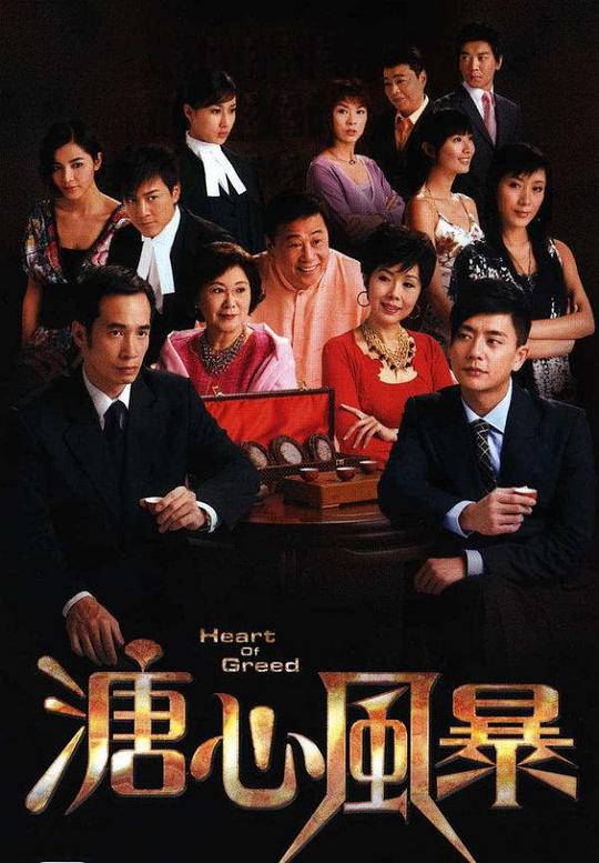 打包房cad图纸