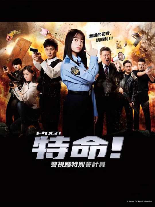 0元购免单群运营逻辑,微信0元免单群
