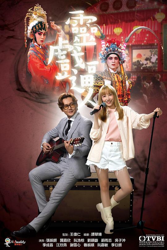  0元购免单活动的时间规律 