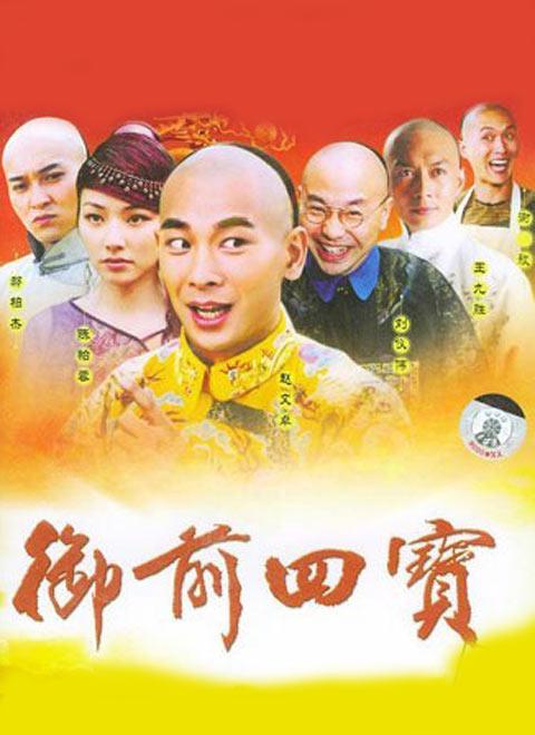 混乱冒险官网,永恒混乱冒险