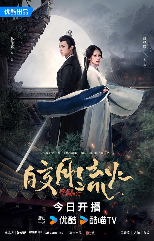 女生一丝一不挂的直播
