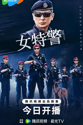  0元购免单活动的时间规律 