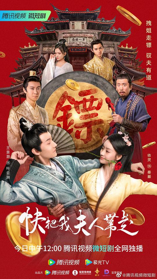 武打枪战电影大全正片,武打枪战电影大全正片完整版