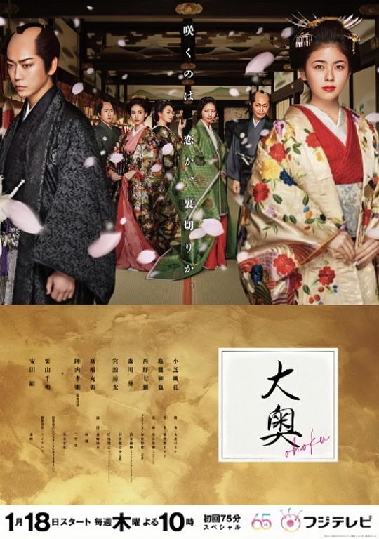 宋小宝相亲系列1,宋小宝相亲的小品