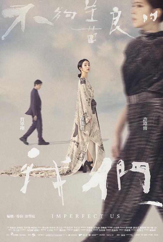 免费看海外直播的网站