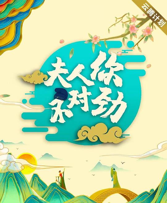 武打枪战电影大全,武打枪战电影大全完整版