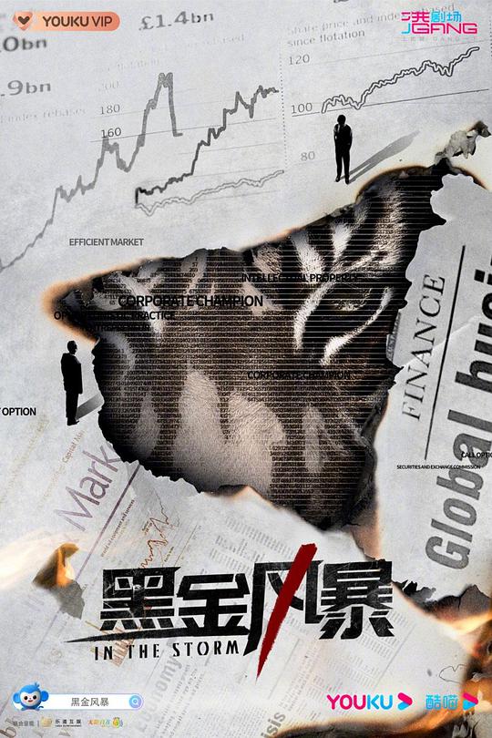 日本羞耻相亲节目视频