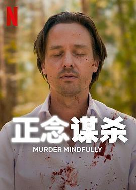 日本相亲综艺接吻叫什么,日本相亲综艺接吻5次原版