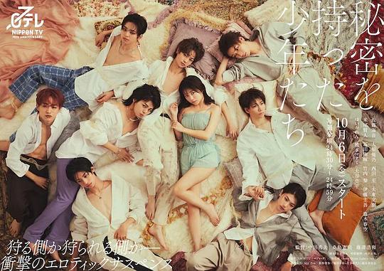 宋小宝相亲系列小品5,宋小宝相亲系列全集