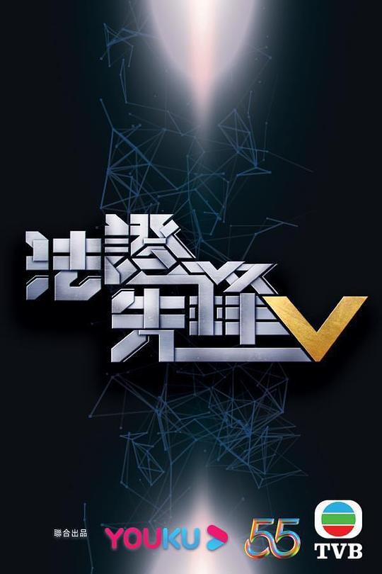  荔枝直播时怎么互动 