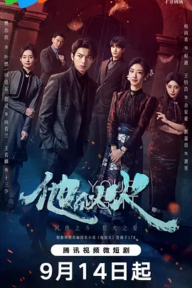 花花公子典藏版