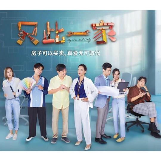免费看海外直播的网站