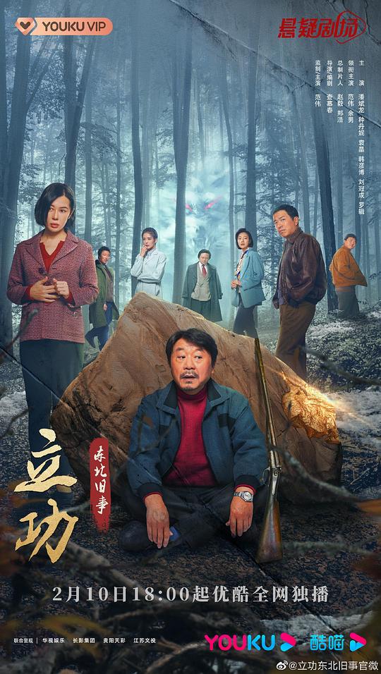相亲见面第一次聊什么,相亲见面第一次聊什么话题