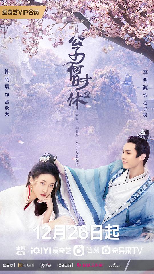 武打枪战电影大全日本,武打枪战电影大全