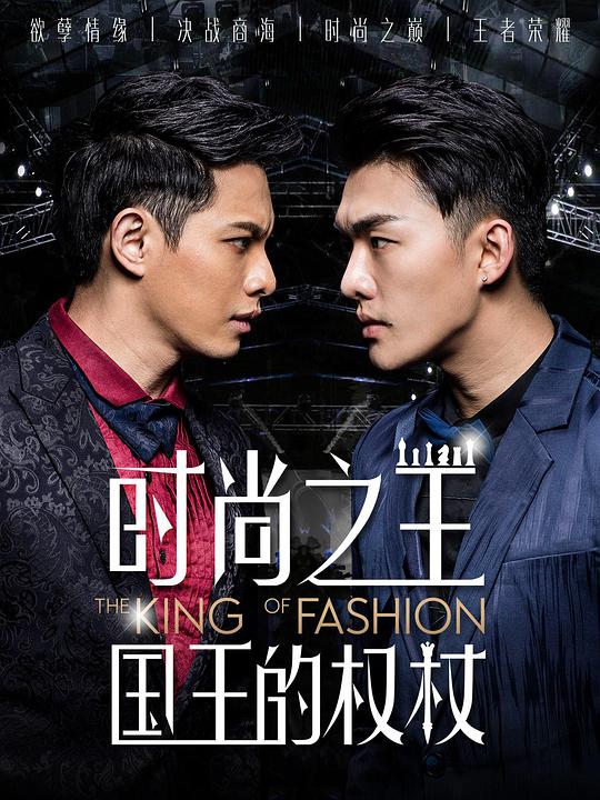 《激荡》高清视频