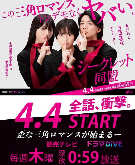 电信合约机0元购机,电信合约机0元购机哪里办理