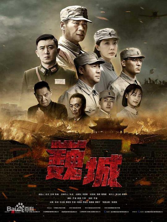 武打枪战电影大全超长,武打枪战电影大全