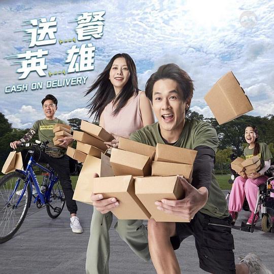 武打枪战电影大全免费观看