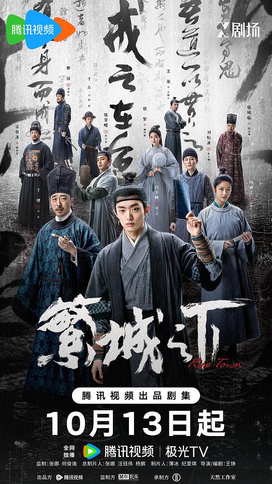 中超14轮比赛分析,中超14轮比赛长春亚泰