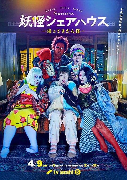 0元购免单活动的时间规律 