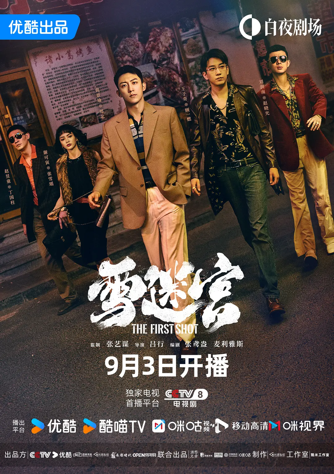 打水漂吉尼斯世界纪录,打水漂的原理