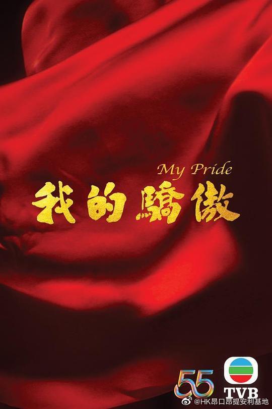 武打枪战电影大全免费观看