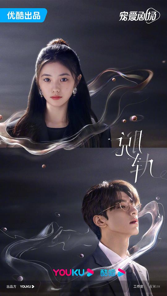 永久不收费免费的小说软件