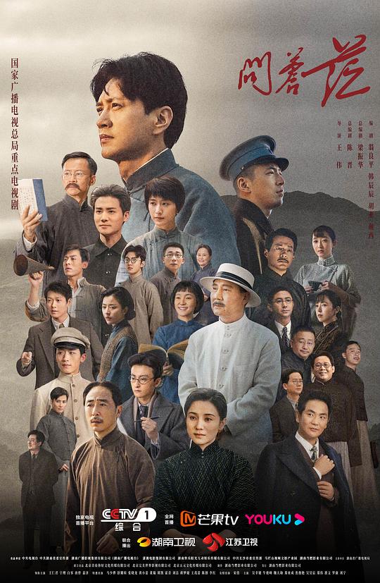 电信19元无限流量卡