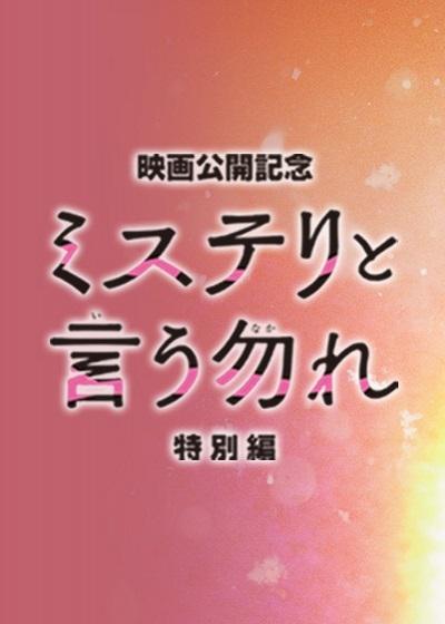 樱桃私人电视剧免费观看